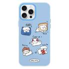 For iPhone 16 Pro Max Skin Feeling Jelly TPU Hybrid PC Phone Case(Puppy Party) - 1