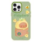 For iPhone 16 Pro Skin Feeling Jelly TPU Hybrid PC Phone Case(Pineapple Capybara Green) - 1