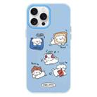 For iPhone 15 Pro Max Skin Feeling Jelly TPU Hybrid PC Phone Case(Puppy Party) - 1