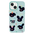 For iPhone 14 Plus Skin Feeling Jelly TPU Hybrid PC Phone Case(Puppy Hat Light Green) - 1