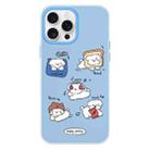 For iPhone 12 Pro Max Skin Feeling Jelly TPU Hybrid PC Phone Case(Puppy Party) - 1