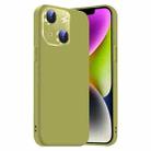 For iPhone 14 Plus Nano Lens Cover Liquid Silicone Phone Case(Fruit Green) - 1