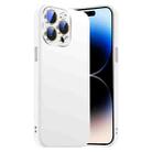 For iPhone 14 Pro Max Nano Lens Cover Liquid Silicone Phone Case(White) - 1