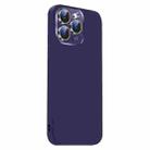 For iPhone 11 Pro Nano Lens Cover Liquid Silicone Phone Case(Dark Purple) - 2