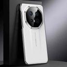 For Huawei Mate 70 RS Ultimate Genuine Leather PC Phone Case(White) - 1