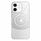 For iPhone 11 Slim Color Contrast MagSafe PC Transparent Phone Case(Silver) - 1