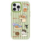 For iPhone 16 Pro Skin Feeling Jelly TPU Hybrid PC Phone Case(Doghouse Green) - 1