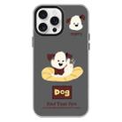 For iPhone 15 Pro Max Skin Feeling Jelly TPU Hybrid PC Phone Case(Enthusiastic Puppy Black) - 1