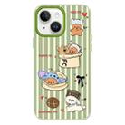 For iPhone 15 Skin Feeling Jelly TPU Hybrid PC Phone Case(Doghouse Green) - 1