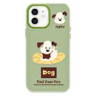 For iPhone 11 Skin Feeling Jelly TPU Hybrid PC Phone Case(Enthusiastic Puppy Green) - 1