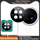 For vivo X Fold3 imak Black Version HD Glass Rear Camera Lens Film, Self-positioning Version - 3