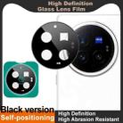 For vivo X Fold3 Pro imak Black Version HD Glass Rear Camera Lens Film, Self-positioning Version - 3