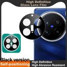 For vivo X200 Pro imak Black Version HD Glass Rear Camera Lens Film, Self-positioning Version - 3
