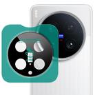 For vivo X200 Ultra imak Black Version HD Glass Rear Camera Lens Film, Self-positioning Version - 1