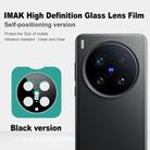 For vivo X200 Ultra imak Black Version HD Glass Rear Camera Lens Film, Self-positioning Version - 2