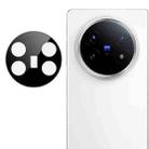 For vivo X Fold5 imak Black Version HD Glass Rear Camera Lens Film, Self-positioning Version - 2