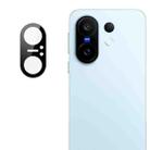 For vivo X200 FE imak Black Version HD Glass Rear Camera Lens Film, Self-positioning Version - 2