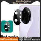 For Honor 100 Pro imak Black Version HD Glass Rear Camera Lens Film, Self-positioning Version - 3
