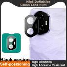 For Honor 300 imak Black Version HD Glass Rear Camera Lens Film, Self-positioning Version - 3