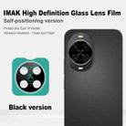 For Huawei nova 14 imak Black Version HD Glass Rear Camera Lens Film, Self-positioning Version - 3