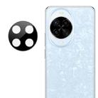 For Huawei nova 14 Pro imak Black Version HD Glass Rear Camera Lens Film, Self-positioning Version - 2