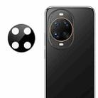 For Huawei nova 14 Ultra imak Black Version HD Glass Rear Camera Lens Film, Self-positioning Version - 2