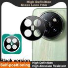 For Xiaomi Civi 4 Pro imak Black Version HD Glass Rear Camera Lens Film, Self-positioning Version - 3