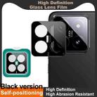 For Xiaomi 14 imak Black Version HD Glass Rear Camera Lens Film, Self-positioning Version - 3