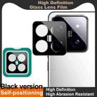 For Xiaomi 14 Pro imak Black Version HD Glass Rear Camera Lens Film, Self-positioning Version - 3