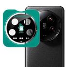 For Xiaomi 14 Ultra imak Black Version HD Glass Rear Camera Lens Film, Self-positioning Version - 1