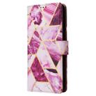 For Samsung Galaxy S25 5G Marble Bronzing Stitching Leather Phone Case(Purple) - 2