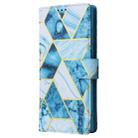 For Samsung Galaxy S25 Ultra 5G Marble Bronzing Stitching Leather Phone Case(Blue) - 2