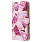 For Samsung Galaxy S25 Ultra 5G Marble Bronzing Stitching Leather Phone Case(Purple) - 2