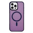 For iPhone 16 Pro Max Frosted Skin Feel MagSafe Phone Case(Dark Purple) - 1