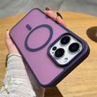 For iPhone 16 Pro Max Frosted Skin Feel MagSafe Phone Case(Dark Purple) - 2