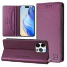 For iPhone 15 Pro Max RC01 Dual-Folded Magnetic Suction RFID Leather Phone Case(Violet) - 1