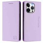 For iPhone 15 Pro RC01 Dual-Folded Magnetic Suction RFID Leather Phone Case(Light Purple) - 2