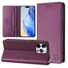 For iPhone 14 Pro RC01 Dual-Folded Magnetic Suction RFID Leather Phone Case(Violet) - 1