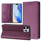 For iPhone 12 Pro Max RC01 Dual-Folded Magnetic Suction RFID Leather Phone Case(Violet) - 1