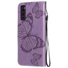 For Huawei Enjoy Z 3D Butterflies Embossing Pattern Horizontal Flip Leather Case with Holder & Card Slot & Wallet & Lanyard(Purple) - 2