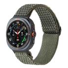 For Samsung Galaxy Watch Ultra 47mm Wave Pattern Nylon Braided Watch Band(Army Green) - 1