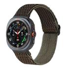 For Samsung Galaxy Watch Ultra 47mm Wave Pattern Nylon Braided Watch Band(Dark Green) - 1