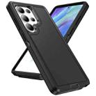 For Samsung Galaxy S25 Ultra 5G Life Waterproof Rugged Phone Case(Black) - 2