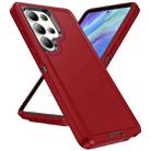 For Samsung Galaxy S25 Ultra 5G Life Waterproof Rugged Phone Case(Red + Black) - 2