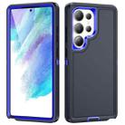 For Samsung Galaxy S25 Ultra 5G Life Waterproof Rugged Phone Case(Dark Blue + Royal Blue) - 1