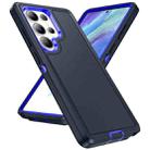 For Samsung Galaxy S25 Ultra 5G Life Waterproof Rugged Phone Case(Dark Blue + Royal Blue) - 2