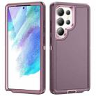 For Samsung Galaxy S25 Ultra 5G Life Waterproof Rugged Phone Case(Purple + Pink) - 1