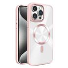 For iPhone 15 Pro Max Glaring CD Texture MagSafe Phone Case(Pink) - 1