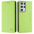 For Samsung Galaxy S21 Ultra 5G RC01 Dual-Folded Magnetic Suction RFID Leather Phone Case(Grass Green) - 2