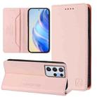 For Samsung Galaxy S21 Ultra 5G RC01 Dual-Folded Magnetic Suction RFID Leather Phone Case(Pink) - 1